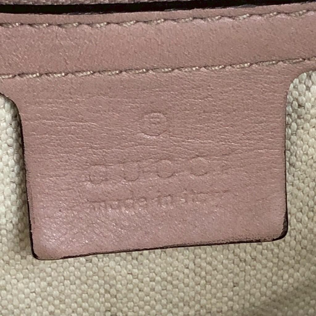 GUCCI Gucissima Leather Tote Bag Pink Beige Ladies Authentic Used thumbnail 11