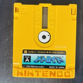 Metroid Nintendo Famicom Disk System 1986 FMC-MET Japanese Version Action