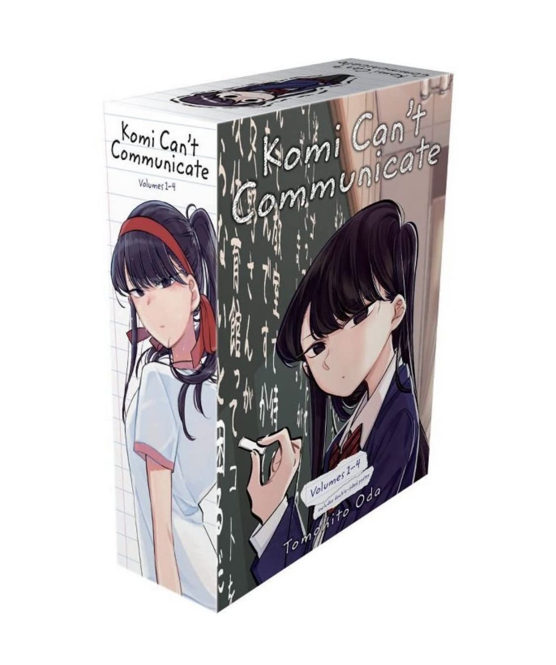 Komi Cant Communicate Box Set Volumes 1-4 by Tomohito Oda (Includes doubl | TODO - Image 6