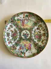 黄铜1900-1940 年中国盘子| eBay