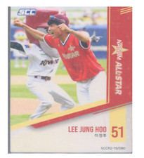 2019 SCC KBO League Regular Collection2 Jung Hoo Lee NANUM ALL-STAR NM
