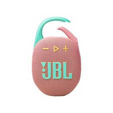 Image of JBL Clip 5 Bluetooth Portable Speaker