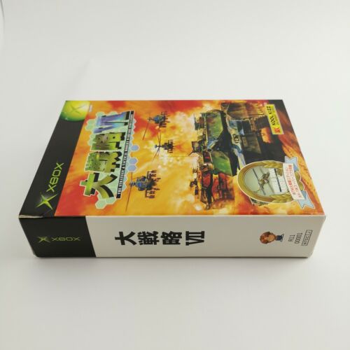 Juego Microsoft Xbox Classic ""Dai Senryaku VII 7"" NTSC-J JAPÓN versión | embalaje original - Imagen 2 de 9