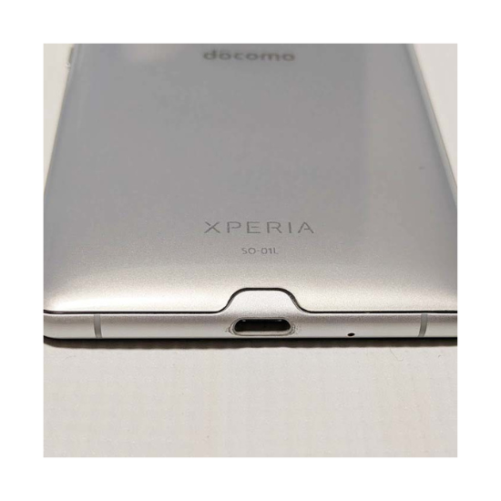 Sony Xperia XZ3 White Silver Android Smart Phone Unlocked Sony Xperia XZ3 White Silver Android Smart Phone Unlocked