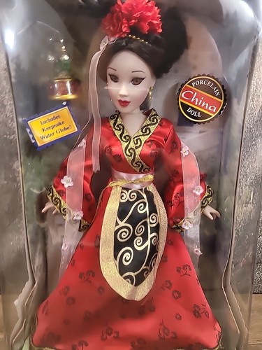 Vtg Porcelain Asian China Doll 2006 Collector's Brass Key Cultured Keepsakes - Picture 2 of 9