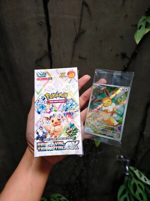 pokemon hidden fates booster box price Hidden Fates Elite Trainer Box