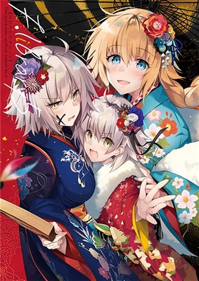 C97 Doujinshi F.library5 Fate/Grand Order FGO Art Book YuzuKi A4 28P | eBay
