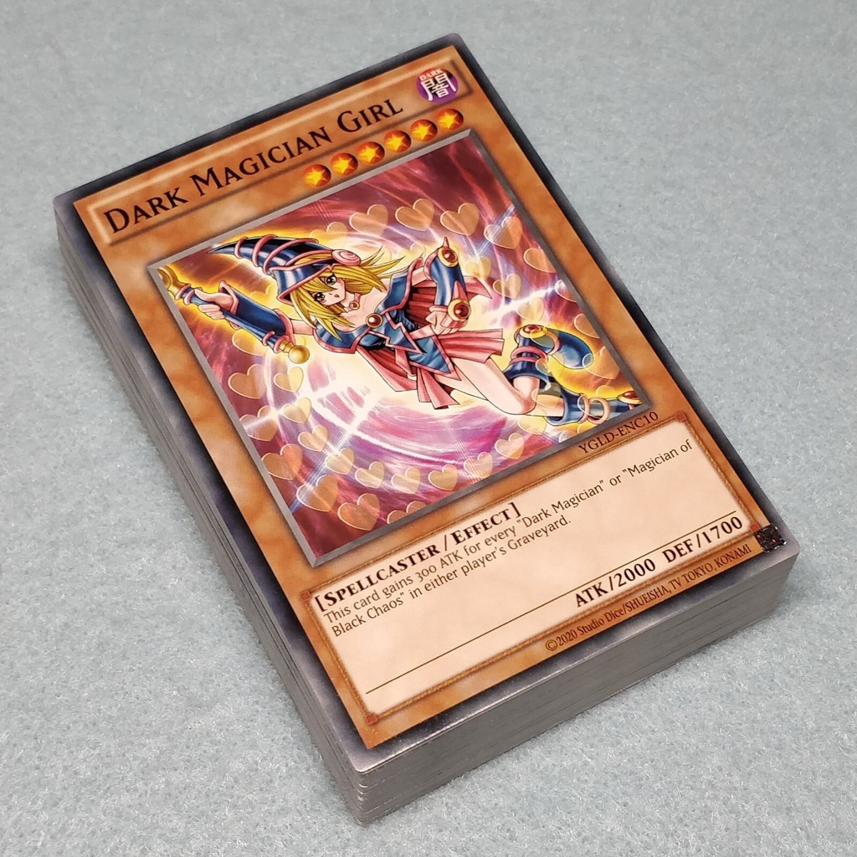 Yugioh Complete Yami Yugi 47 Card Battle City Deck Dark Yugioh Complete Yami Yugi 47 Card Battle City Deck Dark