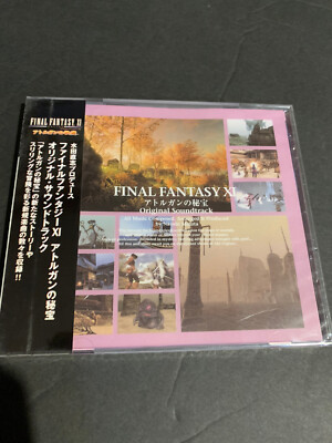 FINAL FANTASY XI Treasure of Aht Urhgan Original Soundtrack ost bgm score CD