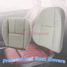 For 2007-2014 Silverado Sierra Yukon Leather Bottom-Back Top Seat Cover Gray 833