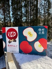 Japanese Kit Kat Nagano Apple Taste 10 servings in one box x3