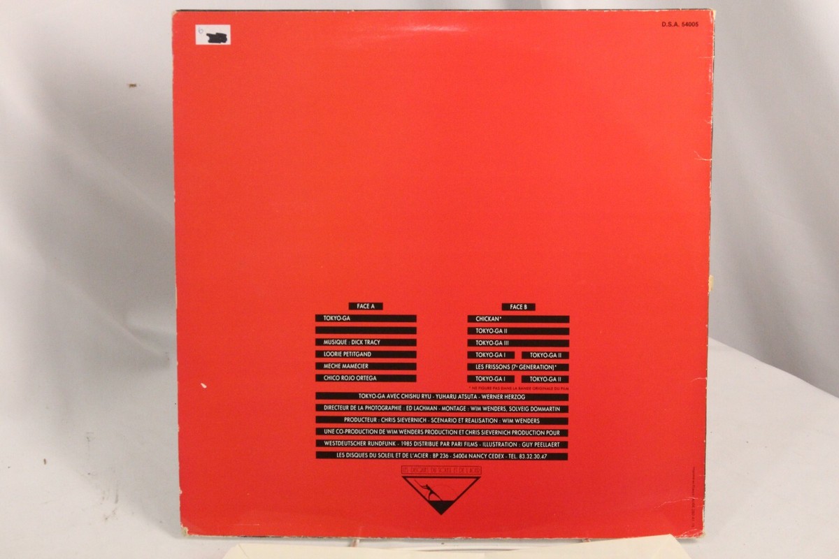 Dick Tracy LP Vinyl Musique Originale de Tokyo-Ga Journal