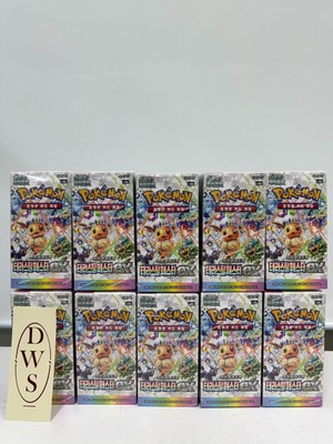 Factory Sealed Pokmon Box Pokmon Scarlet & Violet Terastal Festival EX Booster  Box (Korean) - 10 Packs, 2024 Release Pokemon Booster Box