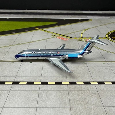 V1:400 Eastern Air Lines McDonnell Douglas DC-9-14 N8910E 400011