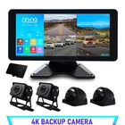 Dash Cam 4K 4CH 4AHD Recording in Car DVR Camera Rear 10.36" for Truck Van