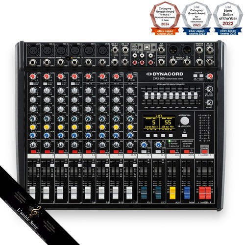 Dynacord CMS 600-3 8-Kanal Kompaktmischsystem PA Mixer CMS600 CMS6003 as-is - Bild 13 von 13