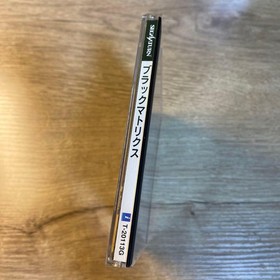 Black Matrix BLACK MATRIX Sega Saturn Japan N2