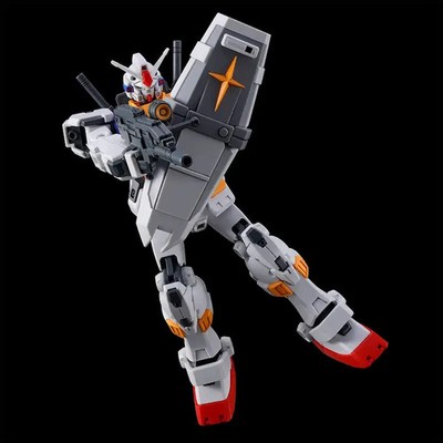 P-Bandai HGUC 1/144 RX-78-7 Gundam G07 Model Kit NEW SEALED | eBay