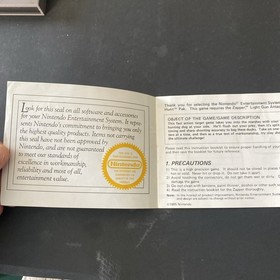 Duck Hunt - Nintendo NES (1985)