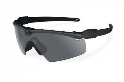 Oakley SI M Frame 3.0 Ballistic Schutzbrille Schiessbrille Sonnenbrille Black