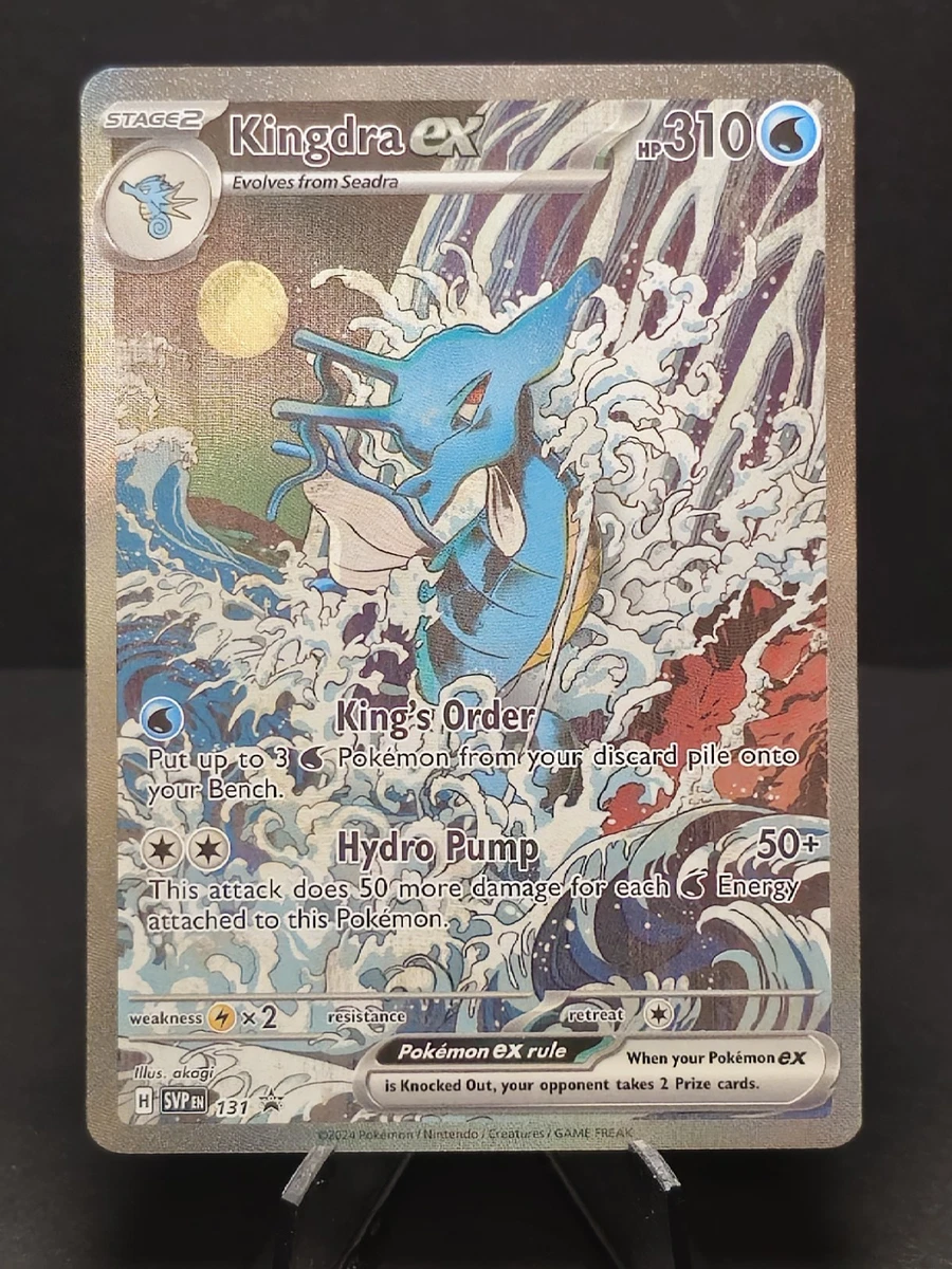 Kingdra ex 131 Sv: Scarlet & Violet Promo Cards for sale | eBay