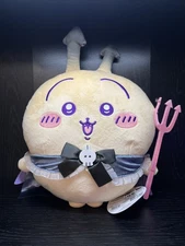 Chiikawa Nagano Usagi  Devil Big Plush 12.7" New w/Tags FREE Ship