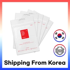 COSRX Acne Pimple Master Patch 24 patches * 5 sheets