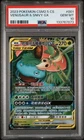 #001 VENUSAUR & SNIVY GX PSA 10