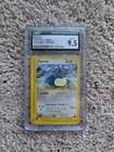 Skyridge Snorlax 100/144 2003 Pokemon TCG (GRADED CARD) CGC 9.5