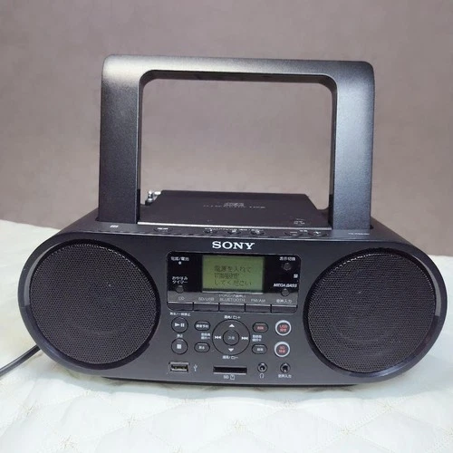 Sony ZSRS81BT Portable CD Player Black Radio Cassette
