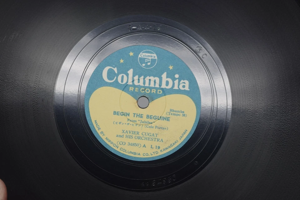 Xavier Cugat- Brazil/Begin The Beguine, Nippon Columbia L19, Japan, Insert, EX Foto 3 de 4
