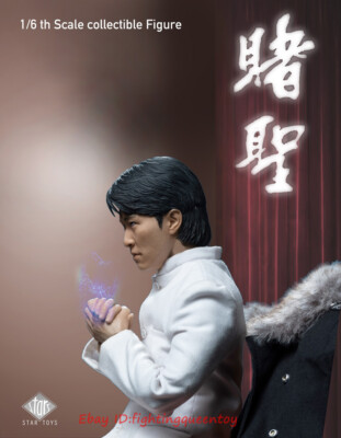 STAR TOYS STT002 All for the Winner Stephen Chow 1/6 Figure