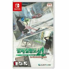 ebay® Auktion 124409923089 | Nintendo Switch Disaster Report 4 Plus: Summer Memories Korean Edition Thumbnail of ebay® auction 124409923089 | Nintendo Switch Disaster Report 4 Plus: Summer Memories Korean Edition