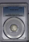 1868 Liberty Seated Half Dime H10c PCGS XF45 EF45 - Splash of Teal Rare Date! LB