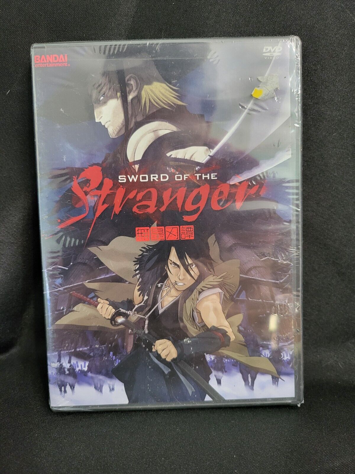 Sword of the Stranger – All the Anime