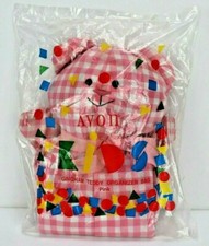 Vintage Avon Gingham Teddy Bear Organizer Bag Pink Baby Girl Decor Nursery New