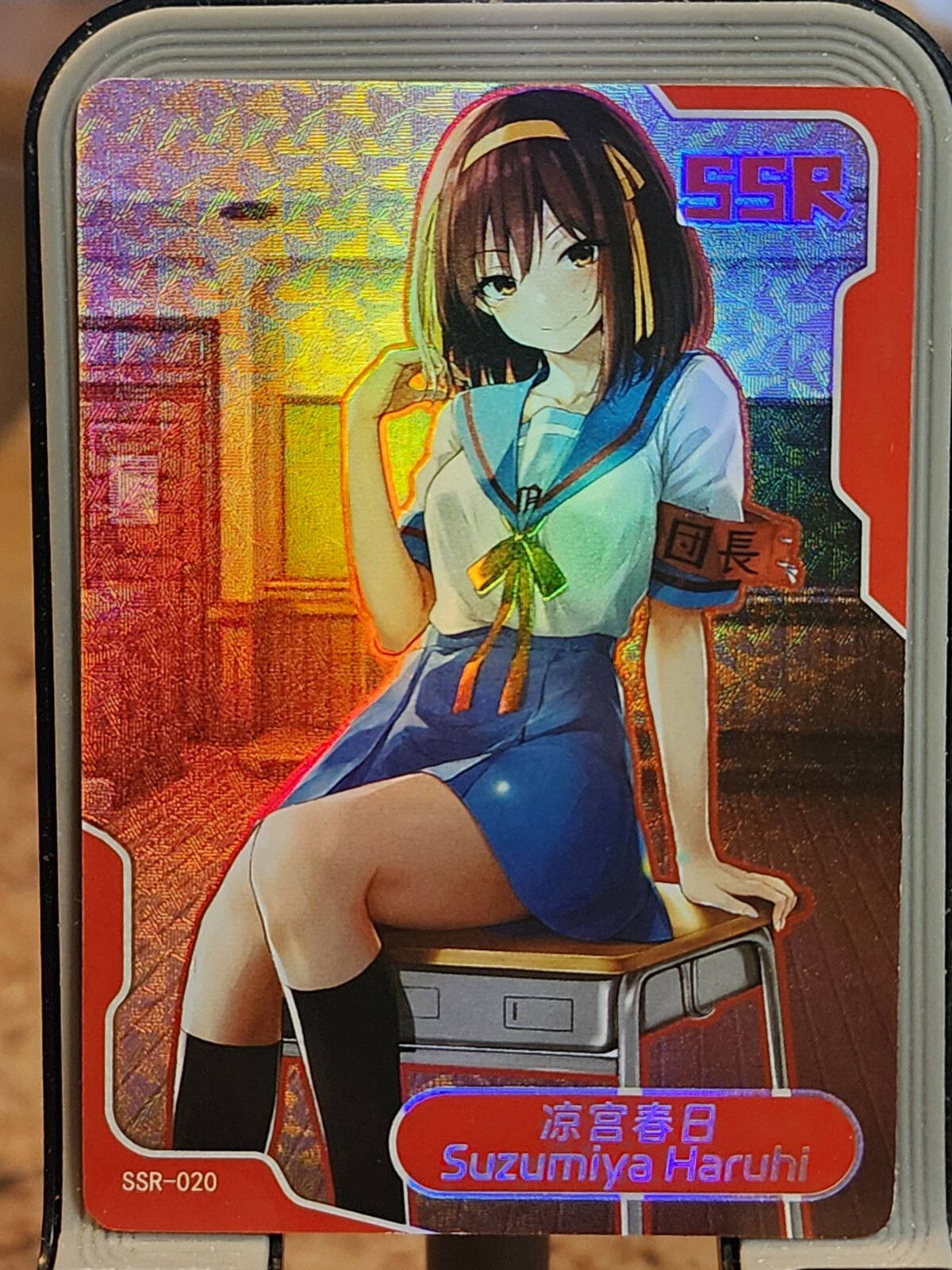 Suzumiya Haruhi SSR-020 Senpai Goddess Haven Series 5 Story CCG Anime Card