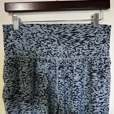 Athleta Salutation Jogger Ocelot Spot Grey Blue Yoga Pant Size M