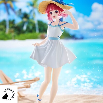 Oshi no Ko Kana Arima figure taito kuji White Angel Prize B TAITO 7in
