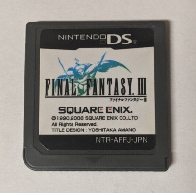 【新品】ファイナルファンタジー III　ds Final Fantasy III [Nintendo DS - NTR-AFFJ-JPN] Japanese | eBay