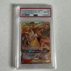 2019 POKEMON SUN & MOON COSMIC ECLIPSE #22 CHARIZARD & BRAIXEN GX PSA 10