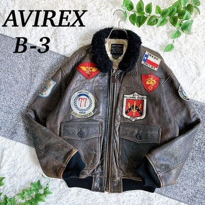Rare 80S Avirex Top Gun Flight Jacket G-1 M Size Top-Gun Leather Brown Men'S Jap