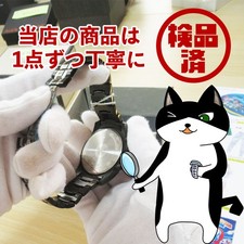 ## SEIKO SRPD85 5 Sports Brown Dial Textured Finish 42.5mm JDM [S126] 4