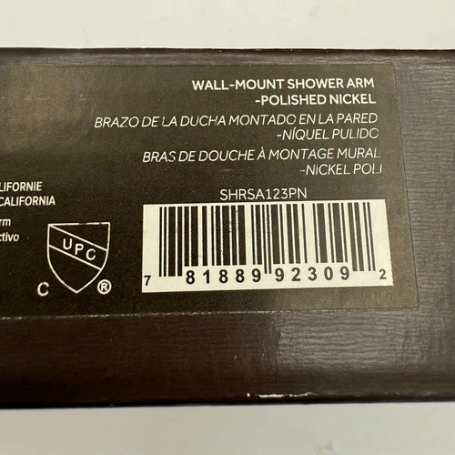 Signature Hardware SHRSA123PN 12" Rain Shower Arm ONLY (NO FLANGE) Polished Nick - Picture 5 of 6