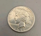 1921 Peace Dollar $1 - Philadelphia Mint