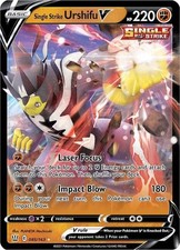 Single Strike Urshifu V (85)