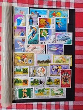 27 timbres Mongolie ( lot C62 )