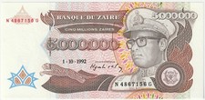 Zaire 5,000,000 million Zaire banknote 1992 Choice Uncirculated Condition P#46