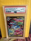 MEGA VENUSAUR EX PSA 10 2025 POKEMON MEG #177/132 SPECIAL ILLUSTRATION RARE SIR