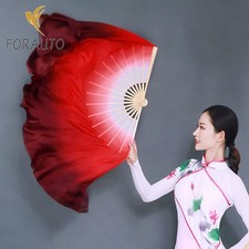 1Pc Folk Dance Fan Red Gradient Imitation Silk Classical Square Dance Yangko Fan